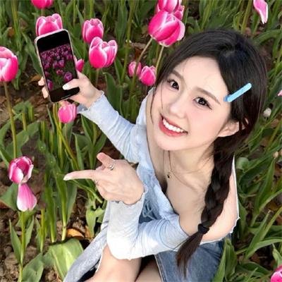 九朵云