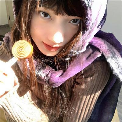 食人恋